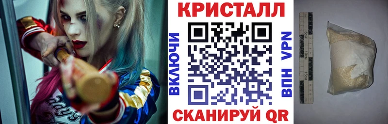 Купить где  Ельня  Amphetamine Premium 
