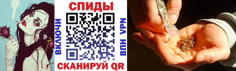 Бутират GHB Купить закладки Ельня