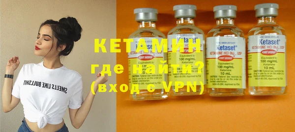 кокаин перу Волосово