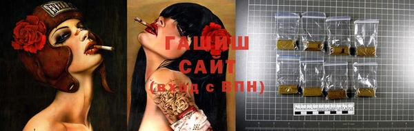 амф Верхний Тагил