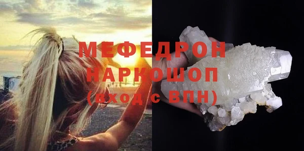 ECSTASY Верея