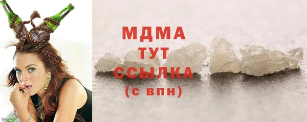 а пвп мука Верхнеуральск