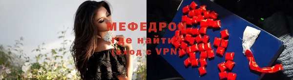 ECSTASY Верея