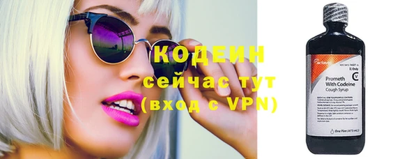 а пвп мука Верхнеуральск