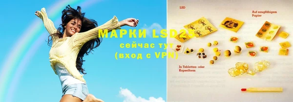 МДПВ Волоколамск