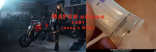 а пвп мука Верхнеуральск