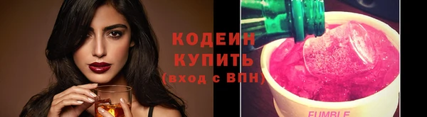 МДПВ Волоколамск