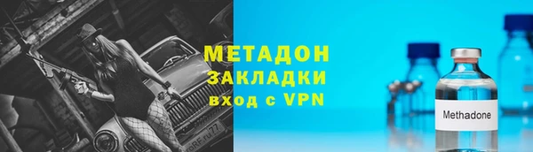 а пвп мука Верхнеуральск