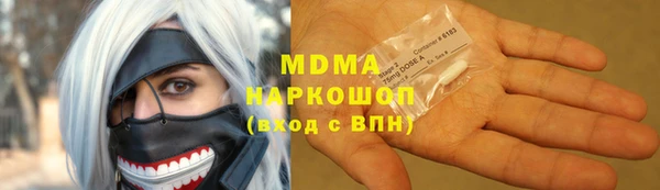 ECSTASY Верея