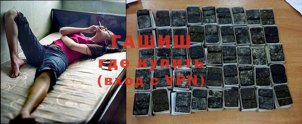 амф Верхний Тагил