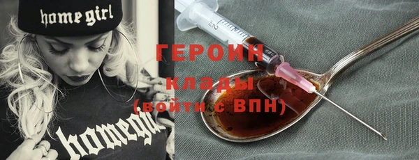 амф Верхний Тагил