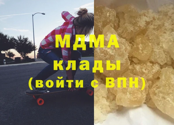 а пвп мука Верхнеуральск