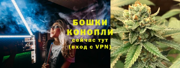 кокаин перу Волосово