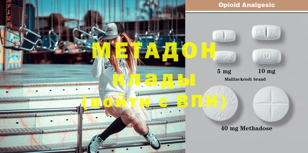 а пвп мука Верхнеуральск