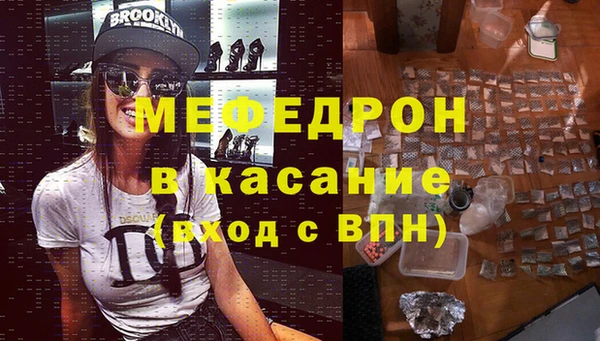 ECSTASY Верея