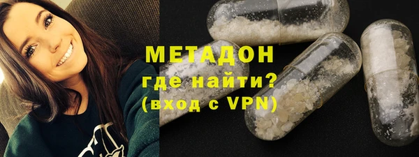 а пвп мука Верхнеуральск