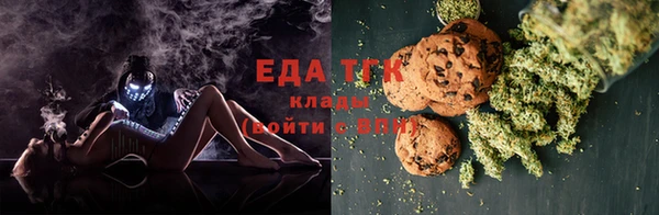 ECSTASY Верея