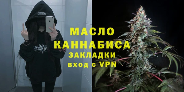 ECSTASY Верея