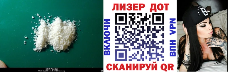 ЛСД экстази ecstasy  Купить закладки  Ельня 